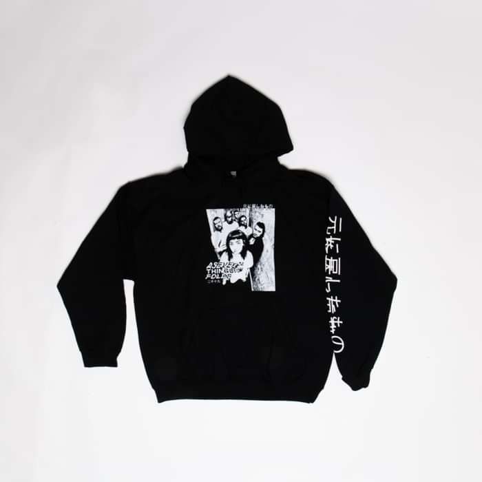 ON SALE - GRAPHIC HOODIE - As Everything Unfolds
