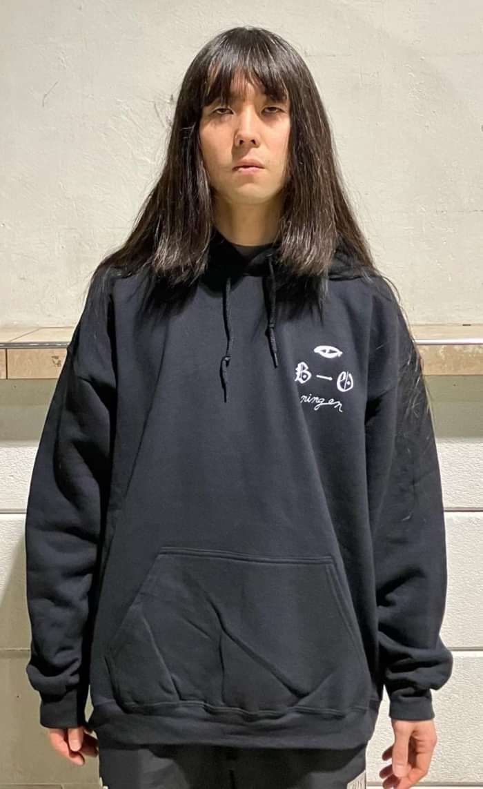 'Limited' Holy Mountain 'Hat' Hoodie - Front and back print - Bo Ningen