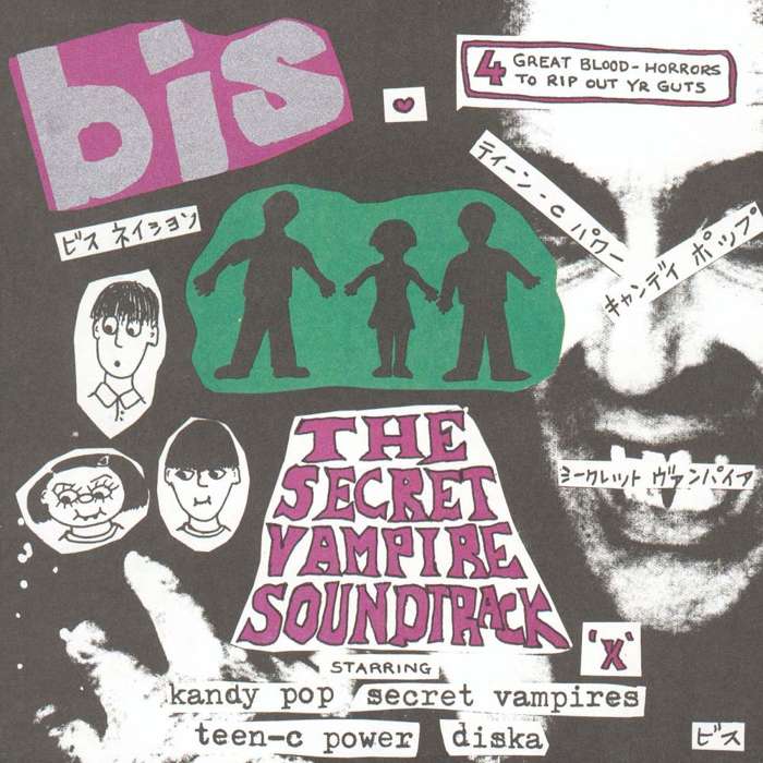 bis - The Secret Vampire Soundtrack - Digital Single (1996) - Bis