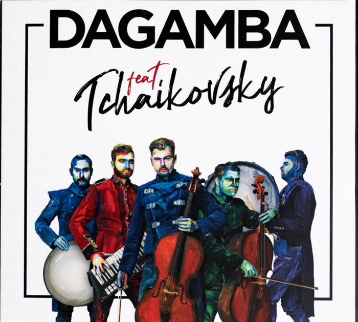 CD | DAGAMBA feat Tchaikovsky - DAGAMBA