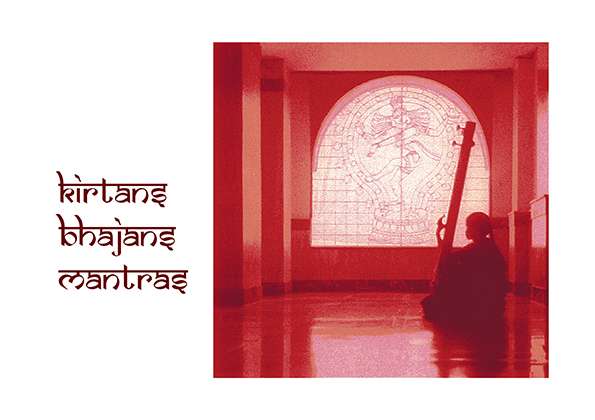 Kirtans Bhajans Mantras Music Book - Dave Stringer
