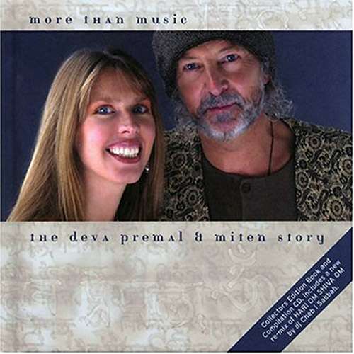 More Than Music - Digital - Deva Premal & Miten USD