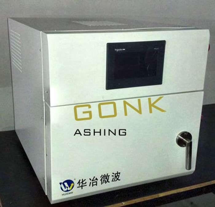Gonk - Ashing - Exchange Records