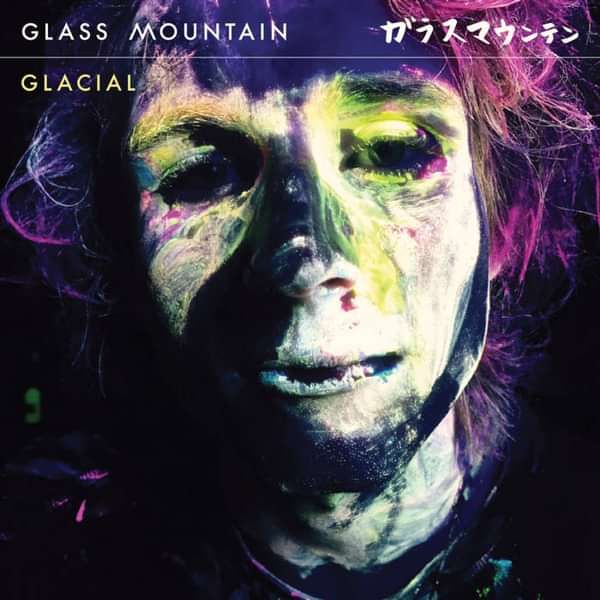 Glass Mountain - Glacial (FREE DOWNLOAD) - Hide & Seek Records