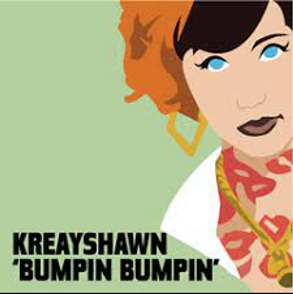 Kreayshawn Bumpin Bumpin Vinyl - House Anxiety