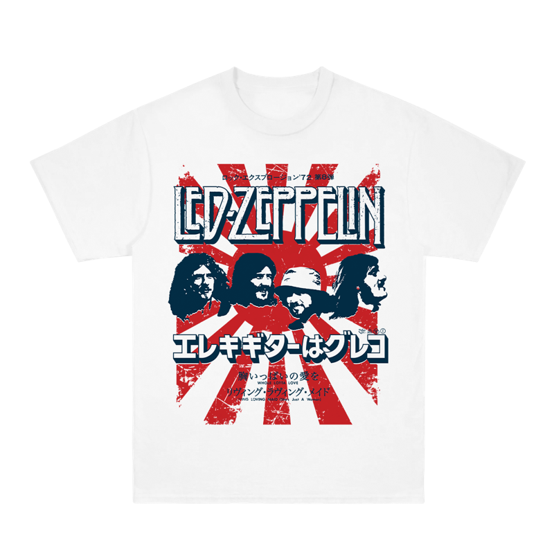 Zeppelin Whole Lotta Love Living Loving Japanese White T-Shirt - Led Zeppelin