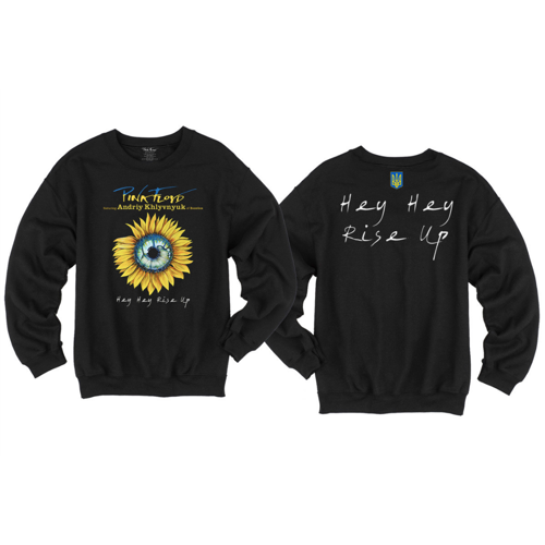 https://musicglue-images-prod.global.ssl.fastly.net/pink-floyd/product/hey-hey-rise-up-sunflower-black-crewneck-sweatshirt?u=aHR0cHM6Ly9tdXNpY2dsdWUtdXNlci1hcHAtcC00LXAuczMuYW1hem9uYXdzLmNvbS9vcmlnaW5hbHMvMzJhYjlmYzktZTBhYS00NTEyLTk4MWYtM2MyYzliN2YxM2Y4&height=500&width=500&v=2