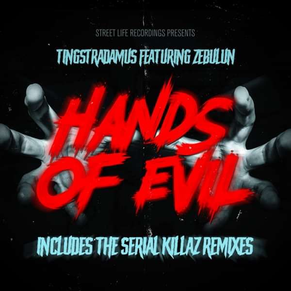Hands Of Evil EP - Serial Killaz