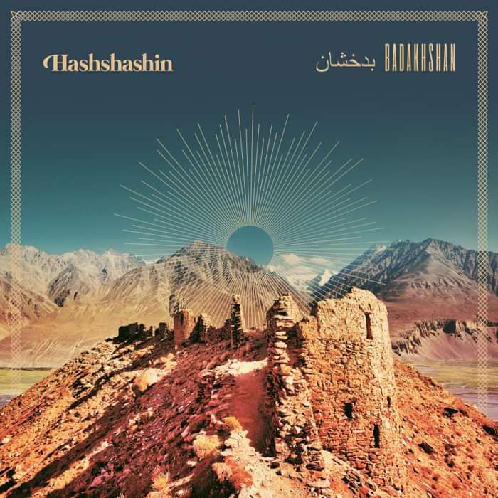 LP: Hashshashin - Badakhshan - Small Pond