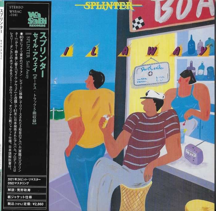 Splinter - Splinter CD Album Japanese release with obi - Splinter