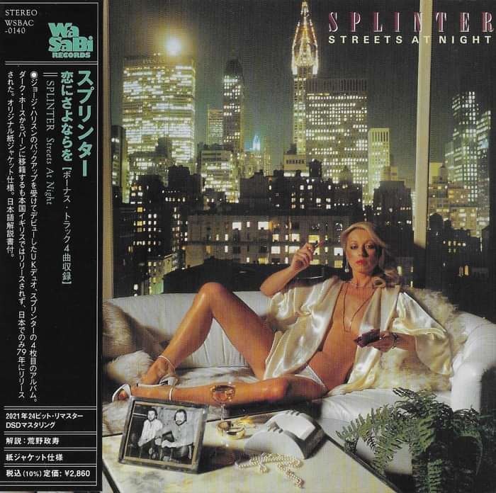 Splinter - Streets at Night CD Album Japanese Version with obi - Splinter