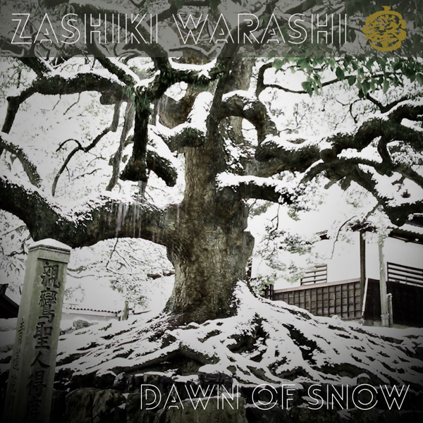 Dawn of Snow - Digital Download - Zashiki Warashi