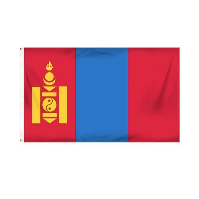 The HU Mongolian Flag - The HU