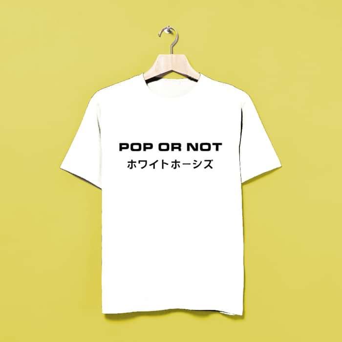 Pop Or Not - T-Shirt - Whyte Horses