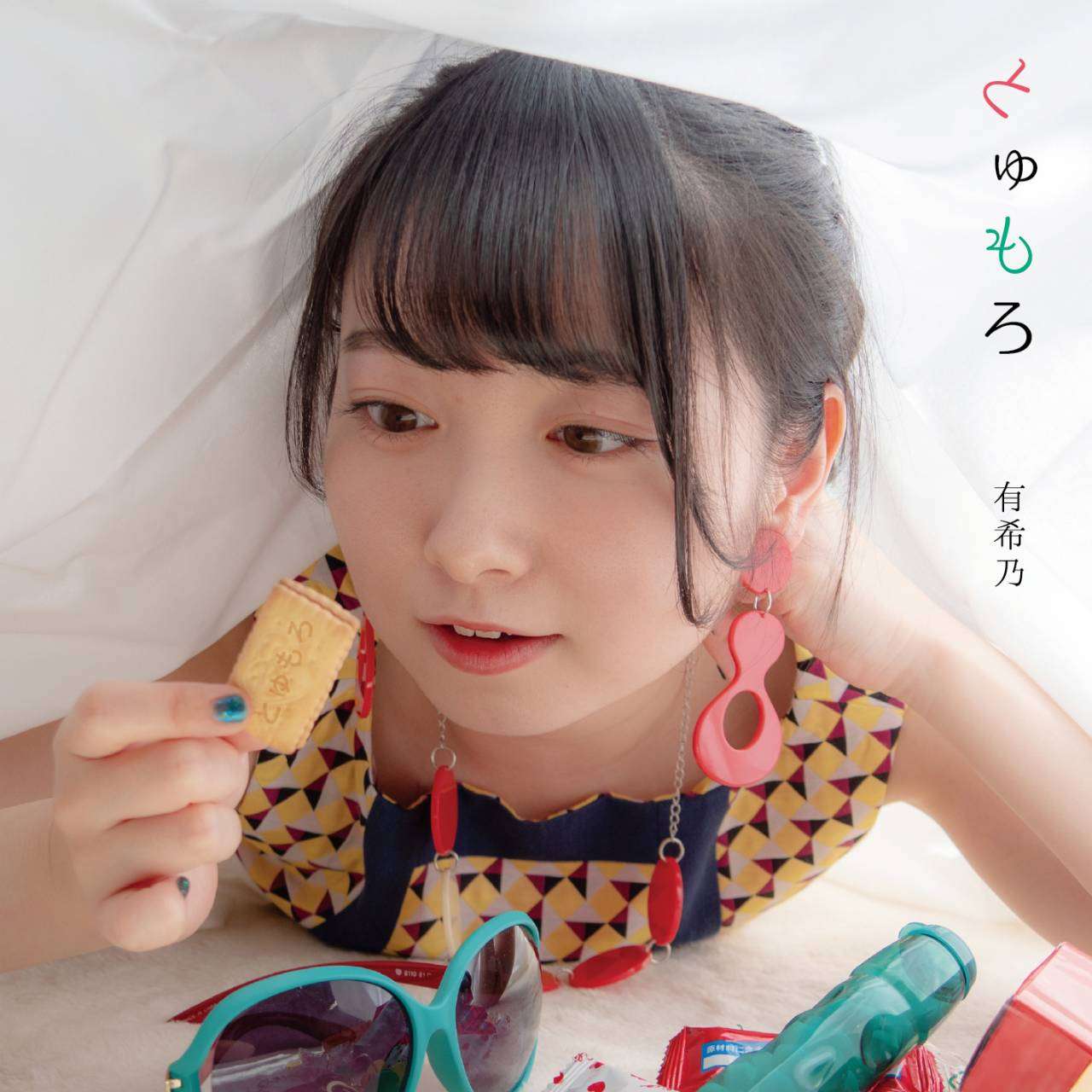 enter image title here とゅもろ